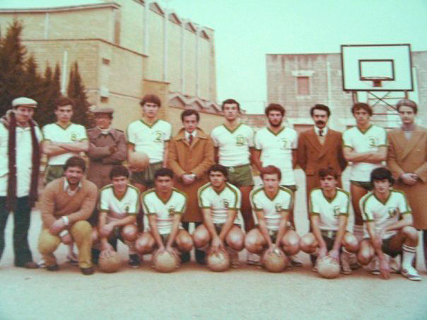 Showy Boys Serie C Stagione sportiva 1978-1979