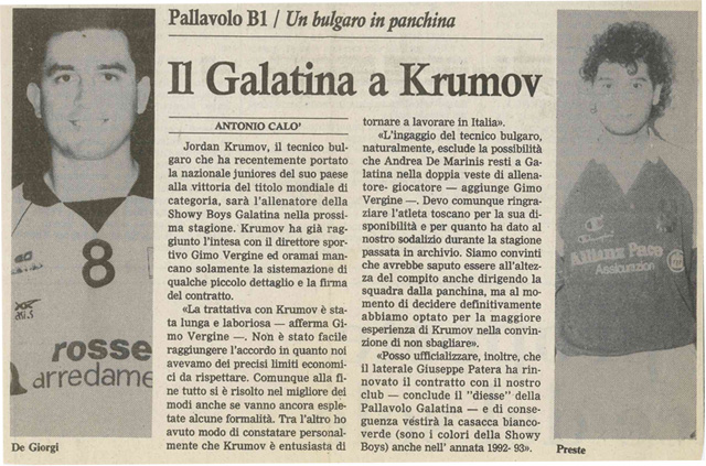 Gazzetta-2