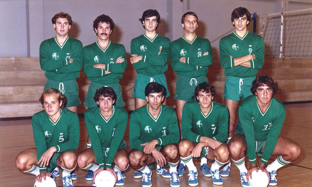Showy Boys Serie B Stagione sportiva 1981-1982 divisa