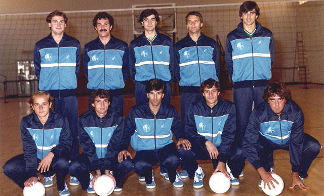 Showy Boys Serie B Stagione sportiva 1981-1982 tuta